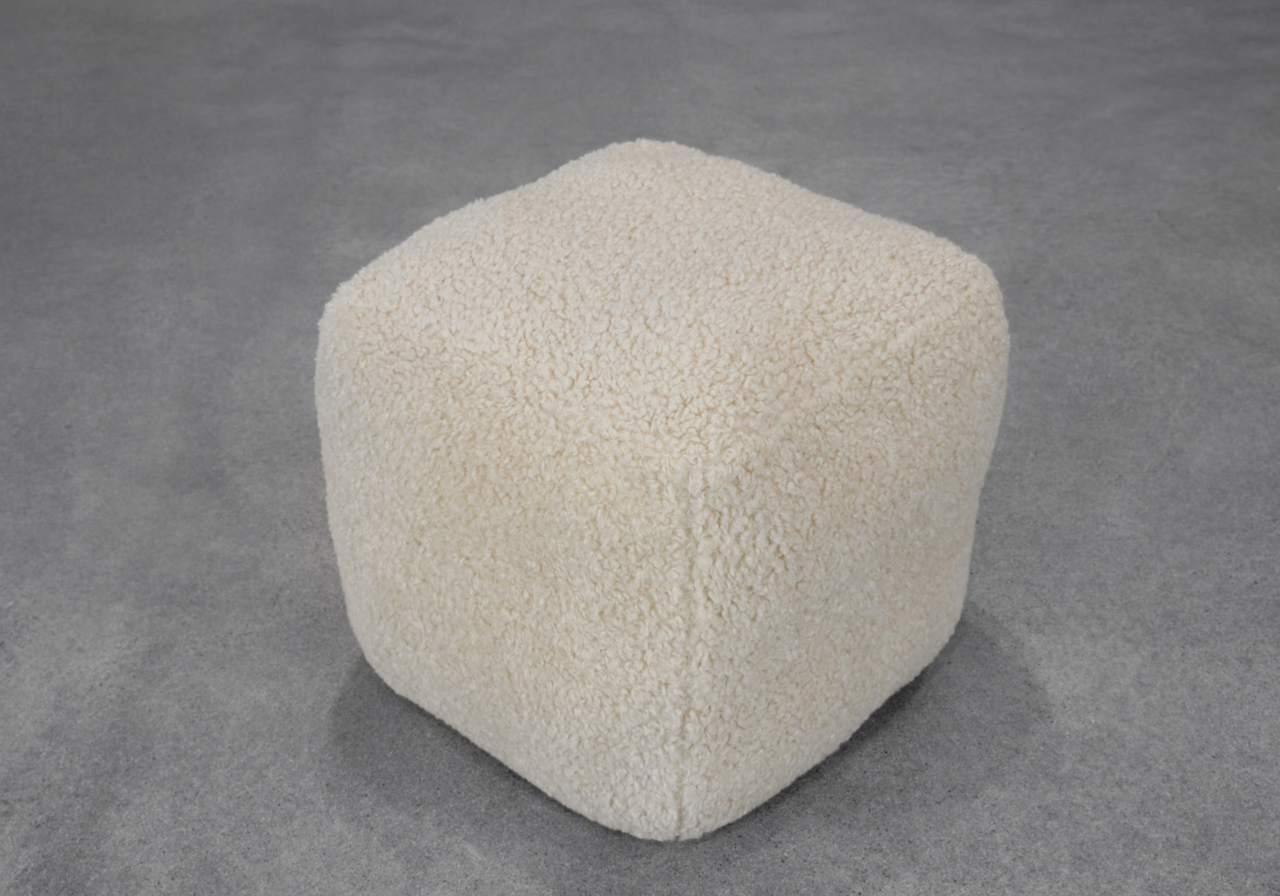 Bear Pouf in Natural